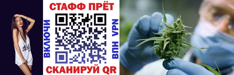 Наркота Белая Калитва АМФЕТАМИН Кетамин Марихуана COCAIN Меф