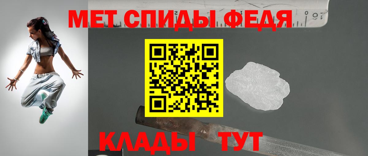 АМФ 98%  АМФ  Белая Калитва  Вход с VPN 