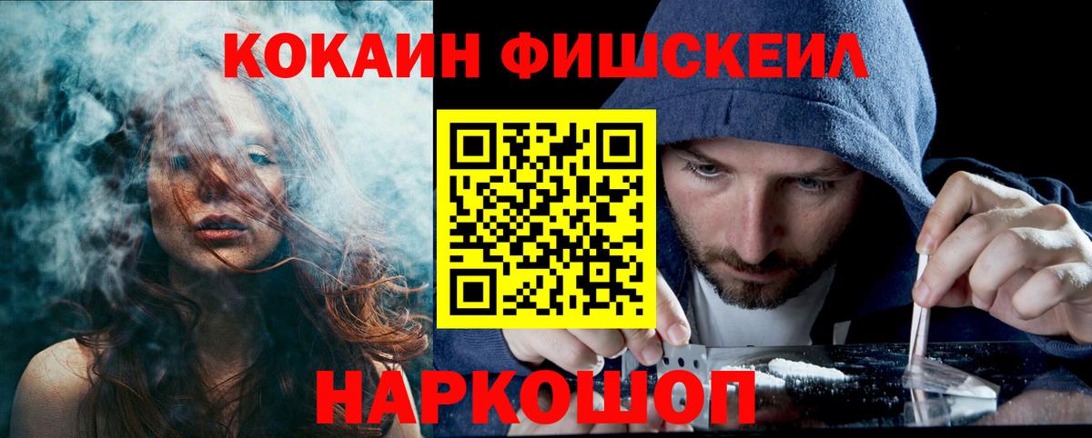 COCAIN 98% Белая Калитва