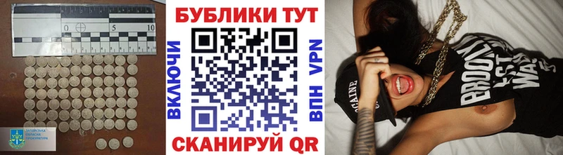 ссылка на мегу   Белая Калитва  ЭКСТАЗИ бентли  купить закладку 