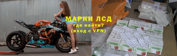 ALPHA-PVP Баксан