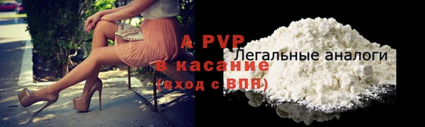 гашик Балахна
