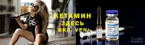 гашик Балахна