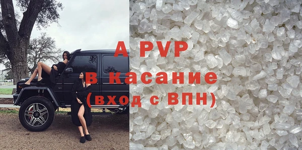 мефедрон Балабаново
