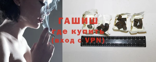 ALPHA-PVP Баксан