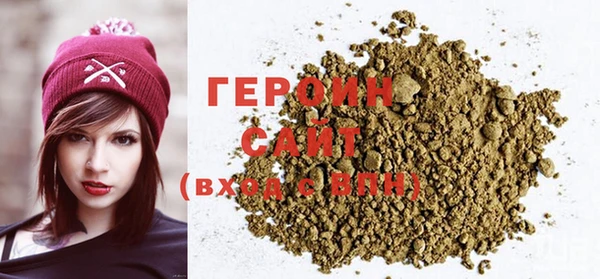мефедрон Балабаново