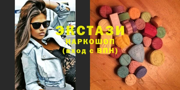 мефедрон Балабаново