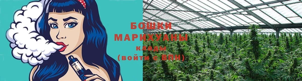 мефедрон Балабаново