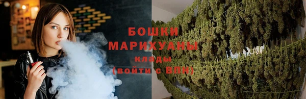ALPHA-PVP Баксан