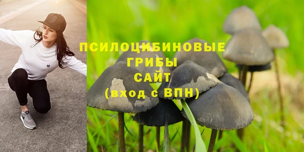 мефедрон Балабаново