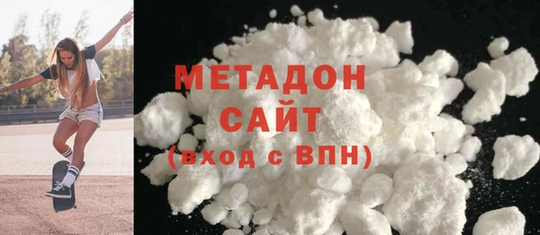гашик Балахна