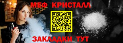 mdma Апрелевка