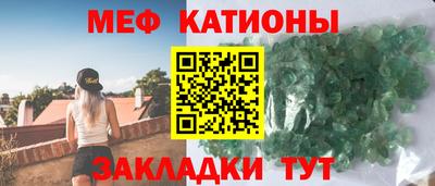 mdma Апрелевка