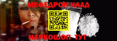 mdma Апрелевка