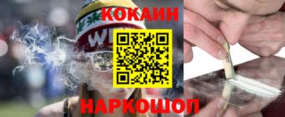 мяу мяу мука Балаково