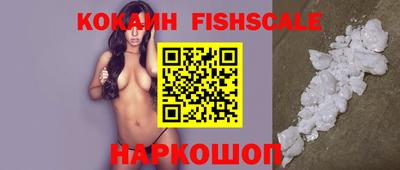 mdma Апрелевка