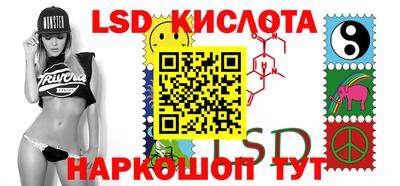 мяу мяу мука Балахна