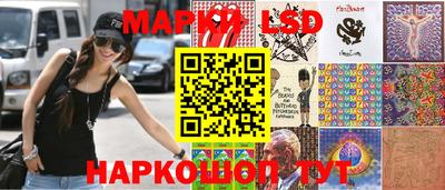 альфа пвп VHQ Балашиха