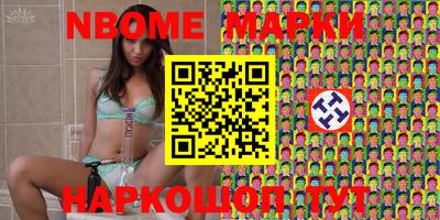 ECSTASY Абинск