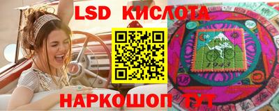 мяу мяу мука Балаково