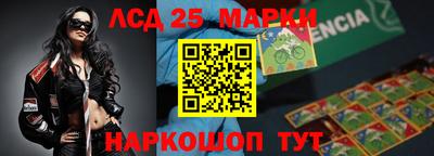 мяу мяу мука Балаково