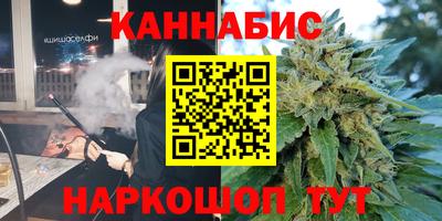 мяу мяу мука Балаково