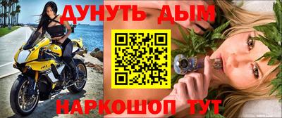 mdma Апрелевка