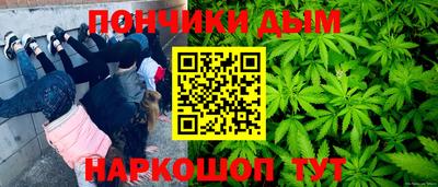 альфа пвп VHQ Балашиха