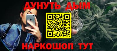 альфа пвп VHQ Балашиха