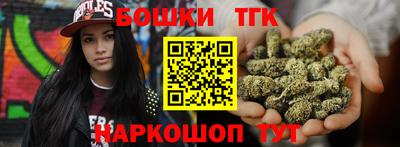 альфа пвп VHQ Балашиха
