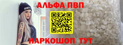 mdma Апрелевка