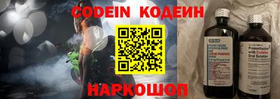 альфа пвп VHQ Балашиха