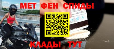 mdma Апрелевка