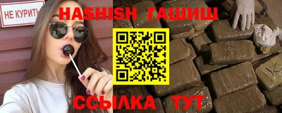 mdma Апрелевка