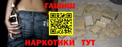альфа пвп VHQ Балашиха