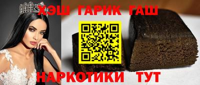 прущий лед Азнакаево