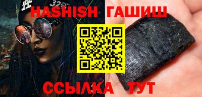 mdma Апрелевка