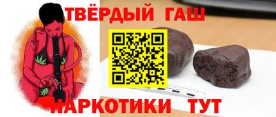 мяу мяу мука Балаково