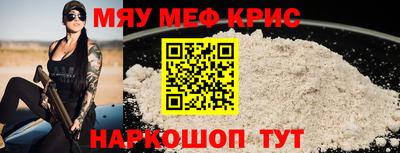 альфа пвп VHQ Балашиха