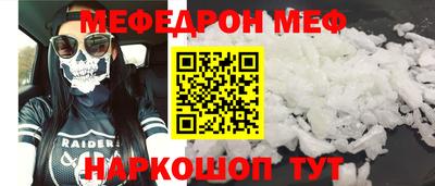 альфа пвп VHQ Балашиха