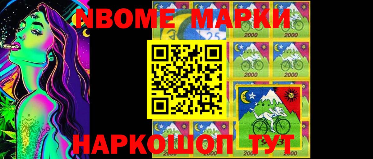Белая Калитва  Лсд 25 экстази кислота  Вход с VPN 